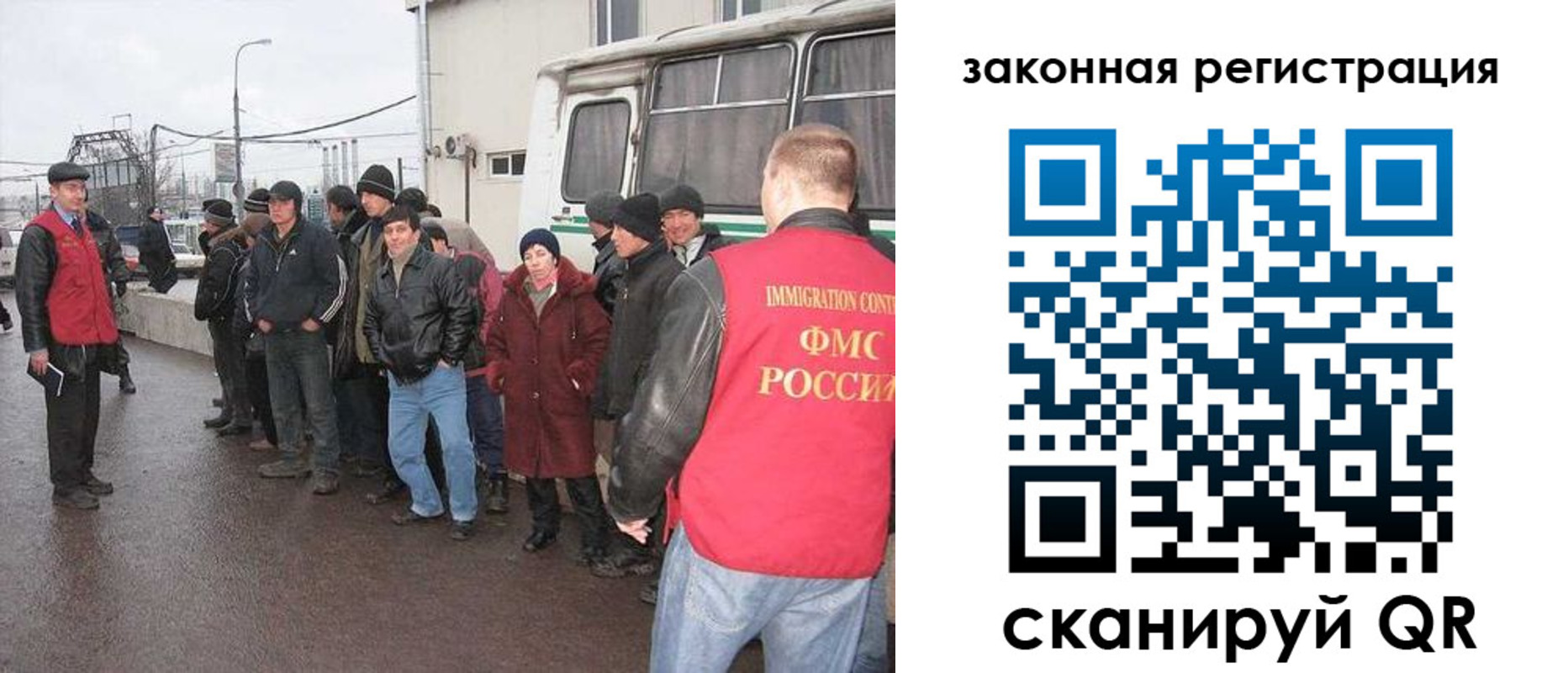 временная прописка в Торопеце